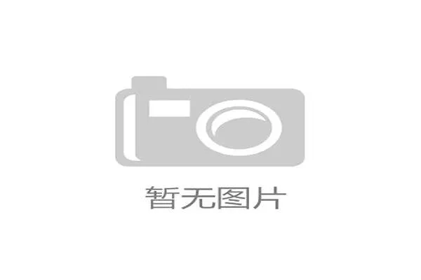 尤文控球率提升却压制力下降，问题出在哪儿