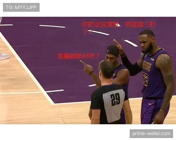三秒违例怎么判罚？看完这一篇你就懂篮球规则了