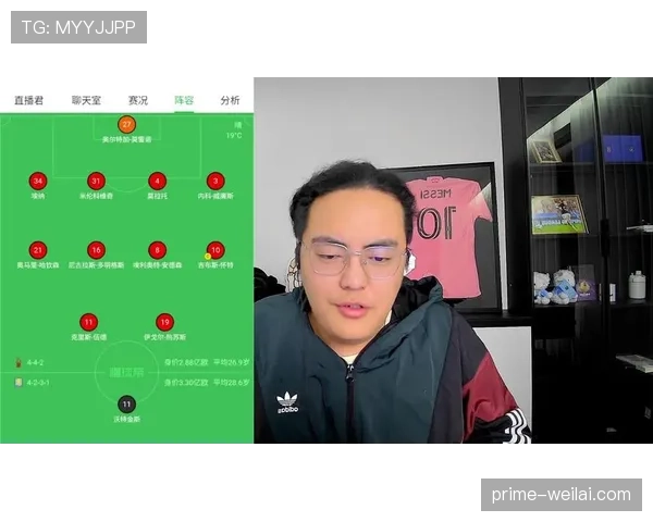 维蒂尼亚是否为体系球员 战术适配性与角色定位分析